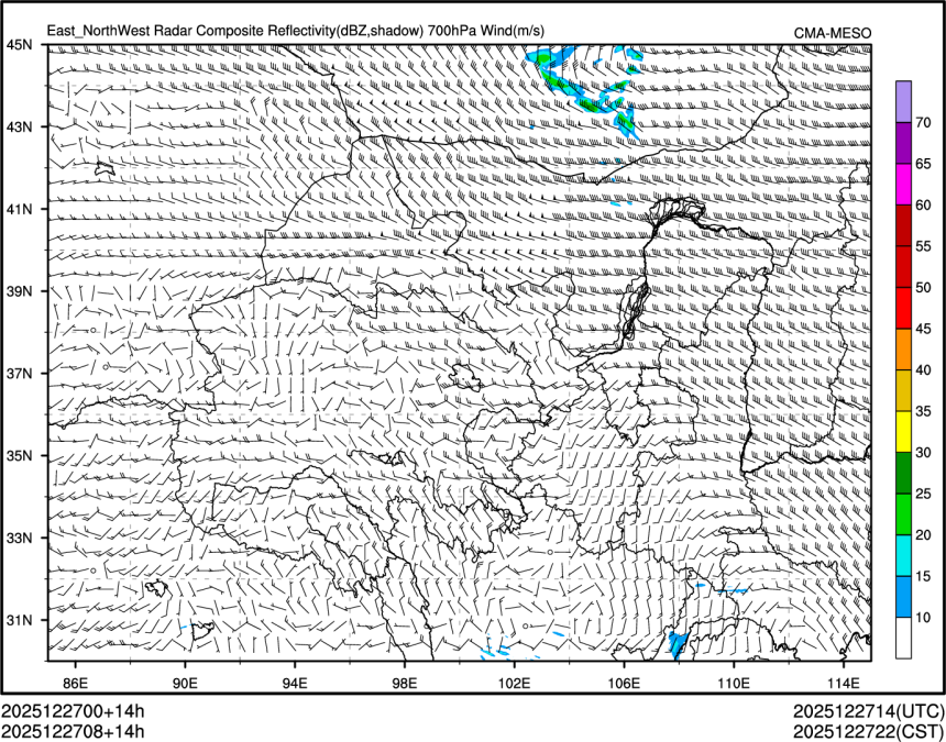 12/27 08时 +014小时