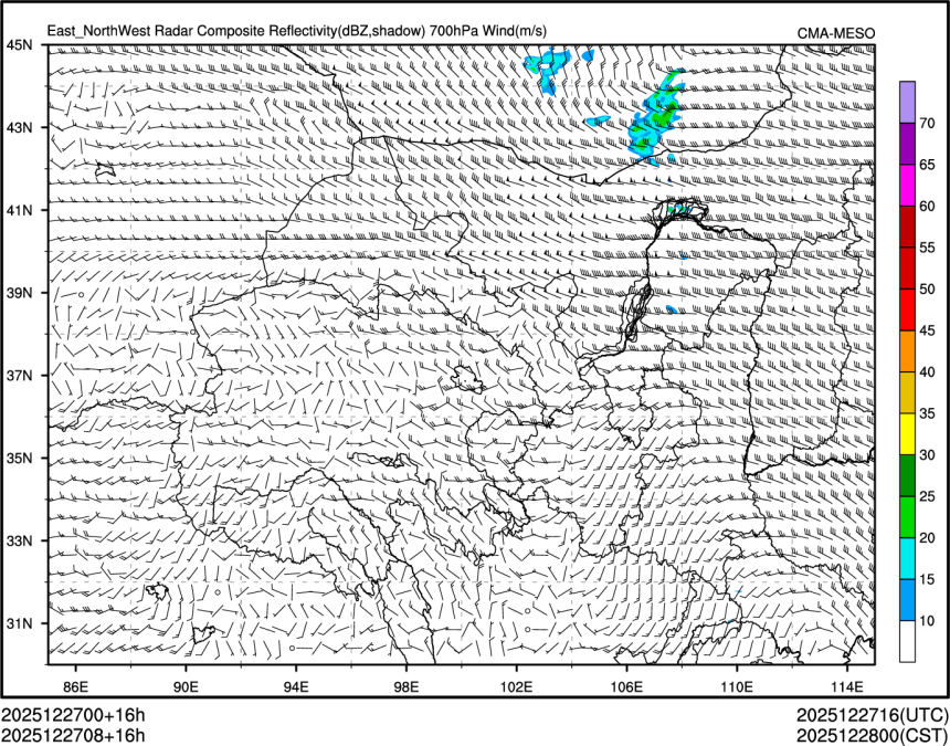 12/27 08时 +016小时