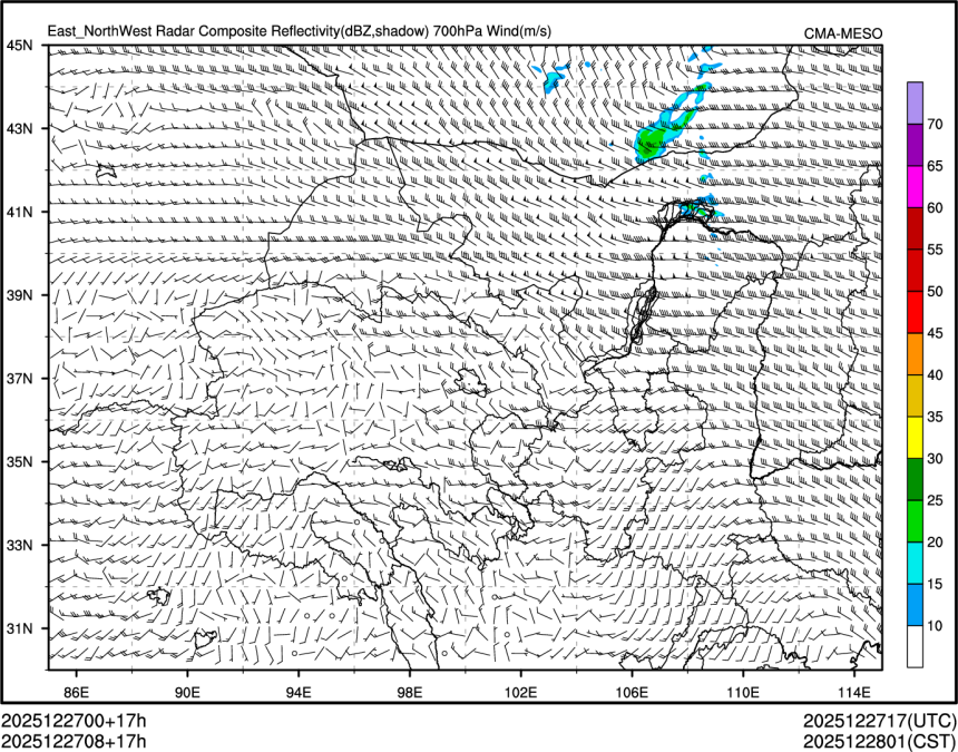 12/27 08时 +017小时