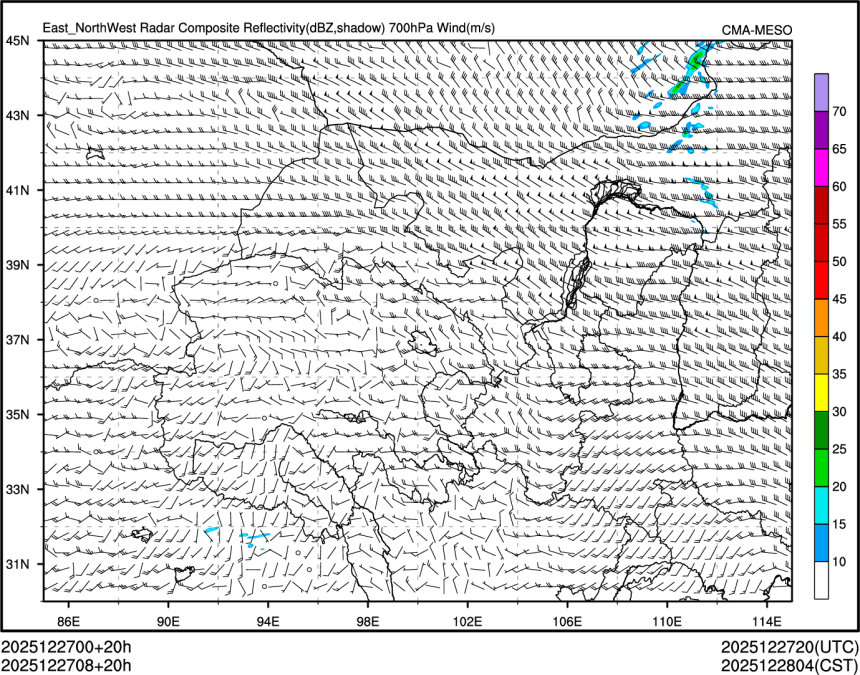 12/27 08时 +020小时