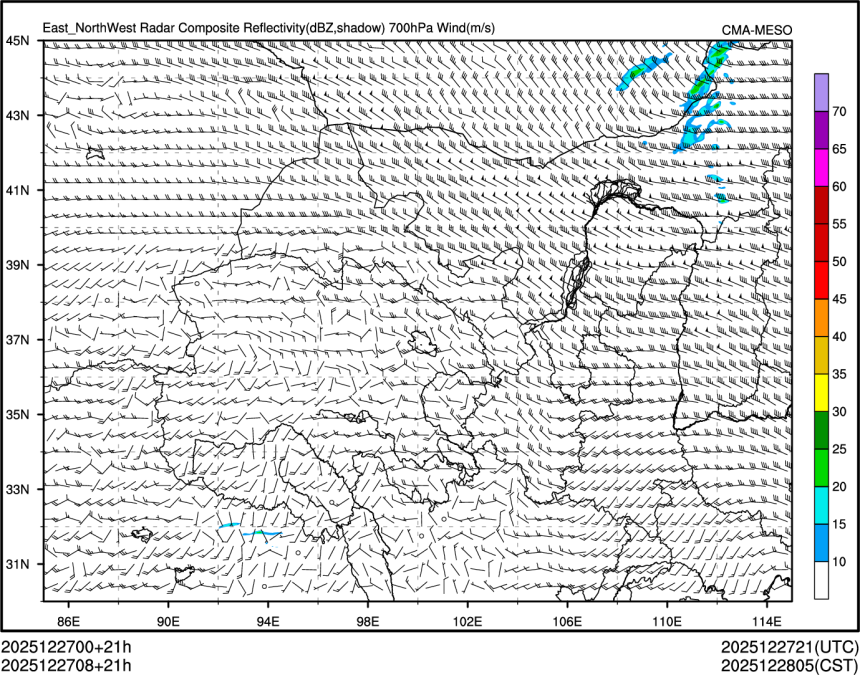 12/27 08时 +021小时