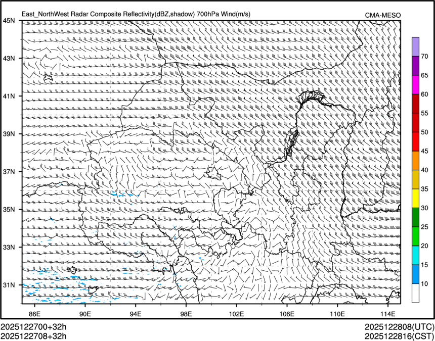 12/27 08时 +032小时