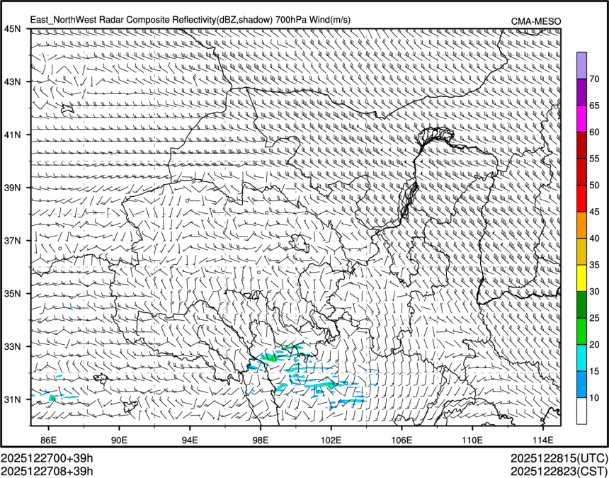 12/27 08时 +039小时
