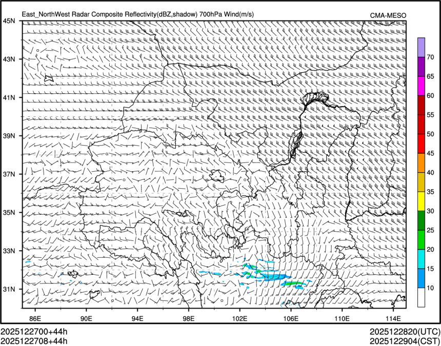 12/27 08时 +044小时