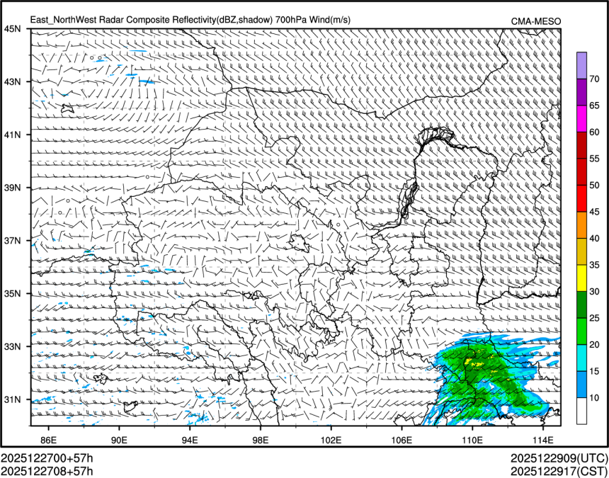 12/27 08时 +057小时