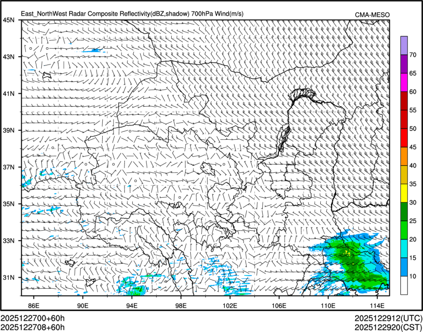 12/27 08时 +060小时