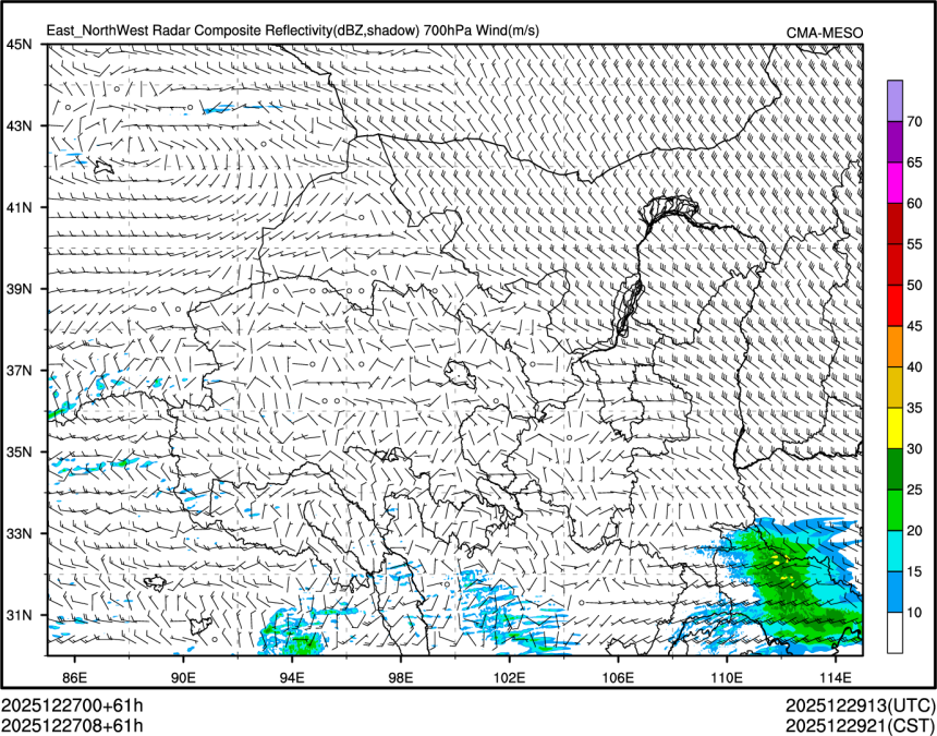 12/27 08时 +061小时
