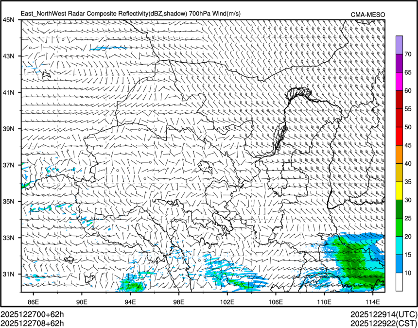 12/27 08时 +062小时