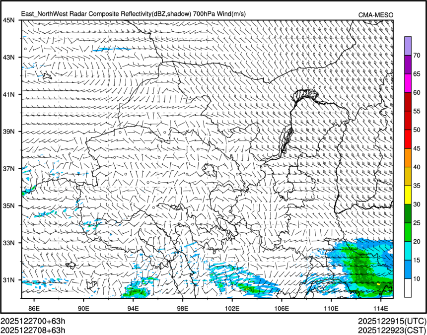 12/27 08时 +063小时
