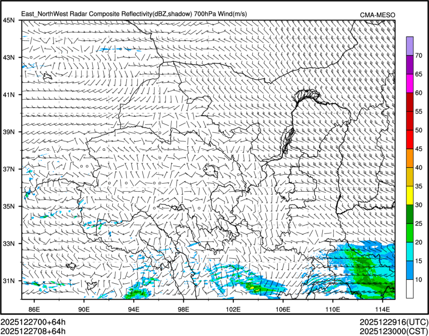 12/27 08时 +064小时