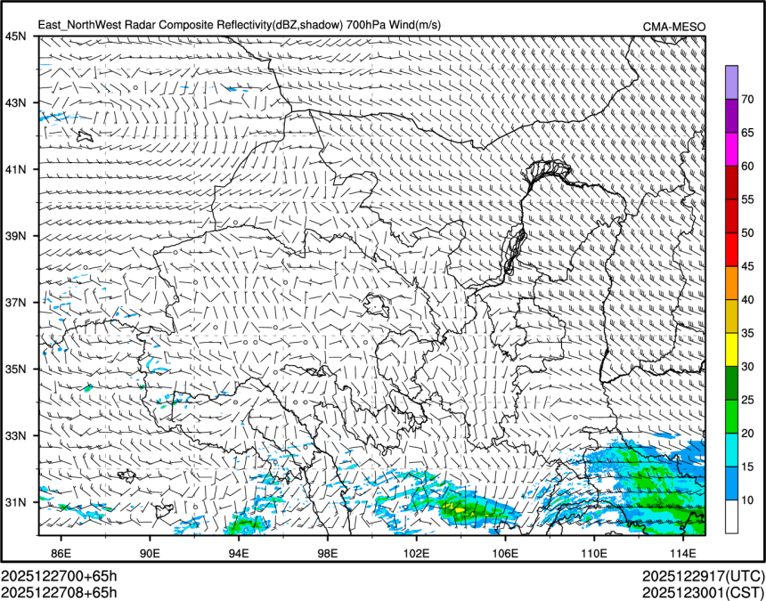 12/27 08时 +065小时