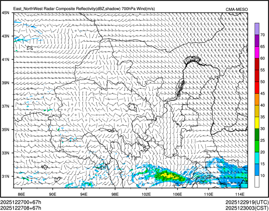 12/27 08时 +067小时