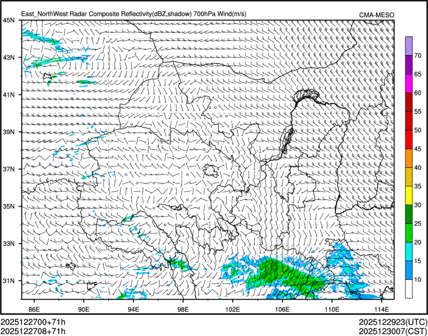 12/27 08时 +071小时