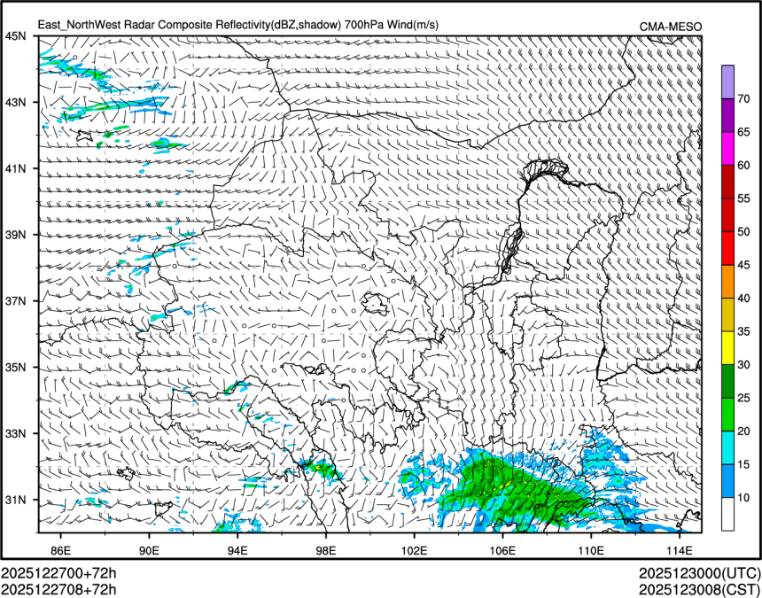 12/27 08时 +072小时