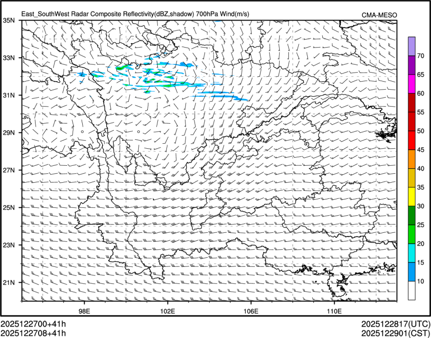 12/27 08时 +041小时