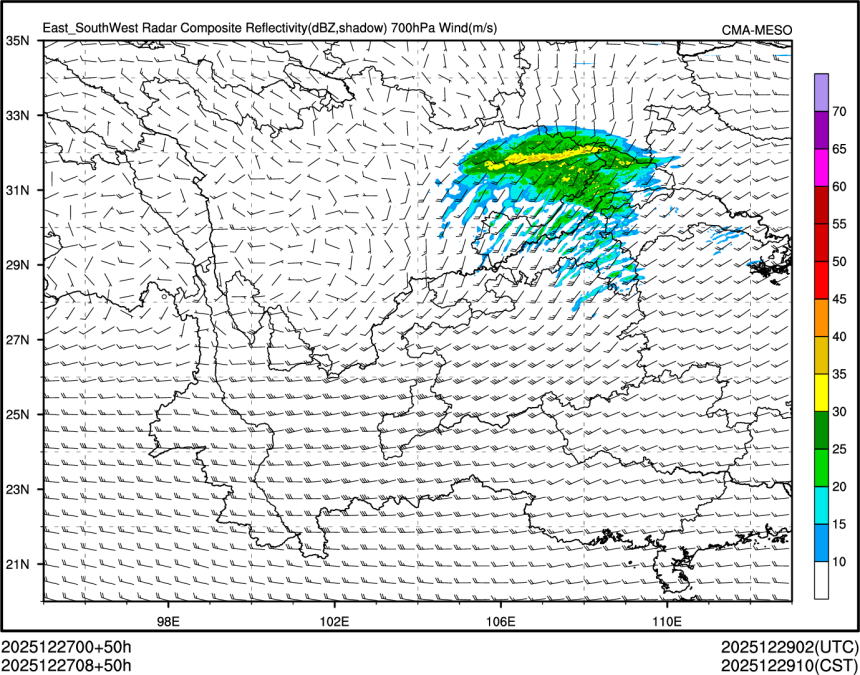 12/27 08时 +050小时