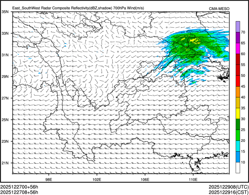12/27 08时 +056小时