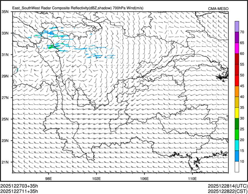 12/27 11时 +035小时