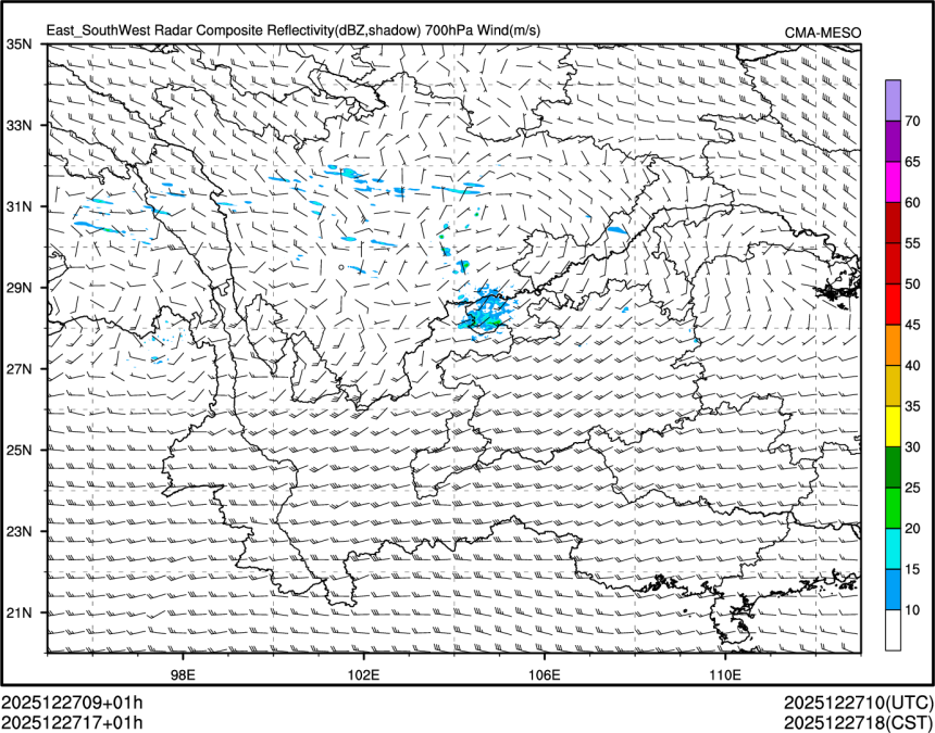 12/27 17时 +001小时