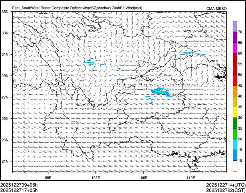 12/27 17时 +005小时