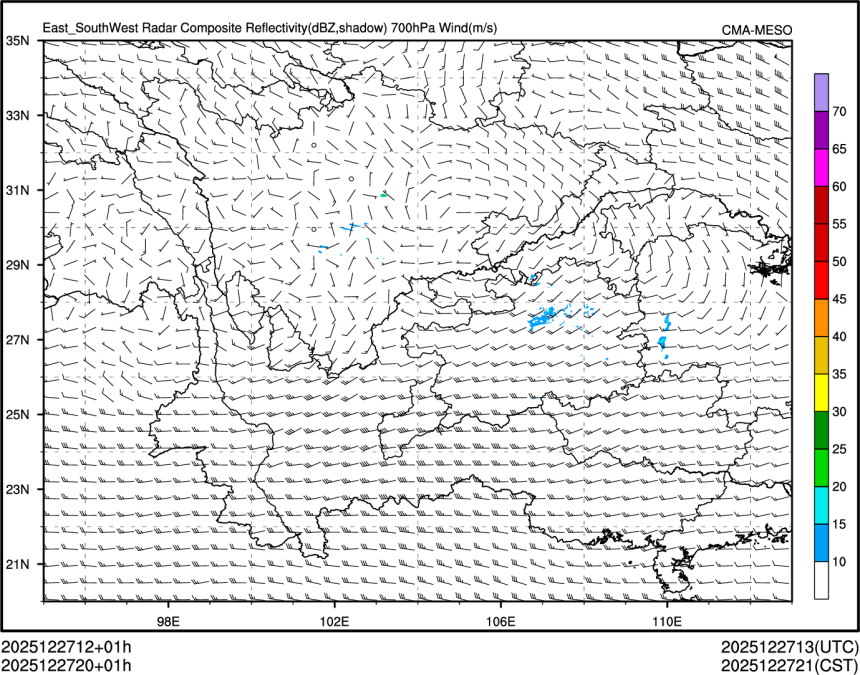 12/27 20时 +001小时