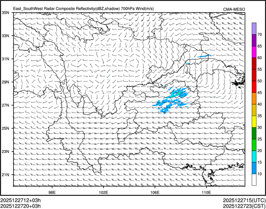 12/27 20时 +003小时