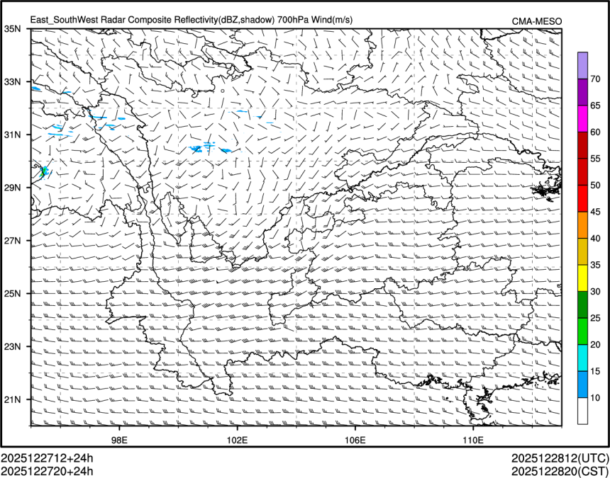 12/27 20时 +024小时