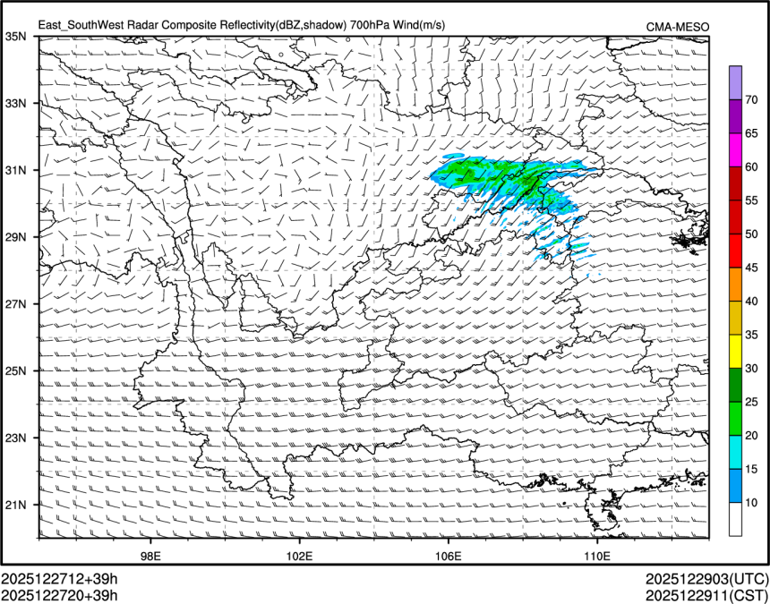 12/27 20时 +039小时