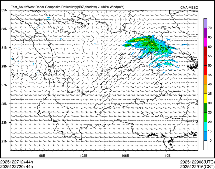 12/27 20时 +044小时