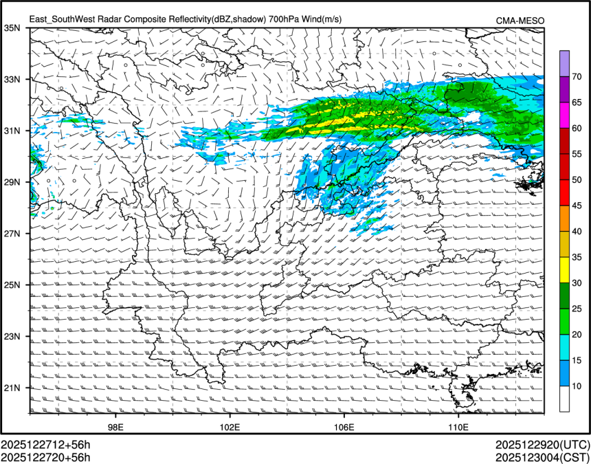 12/27 20时 +056小时
