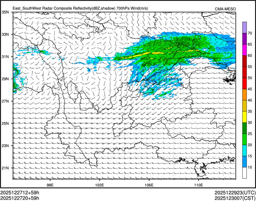 12/27 20时 +059小时