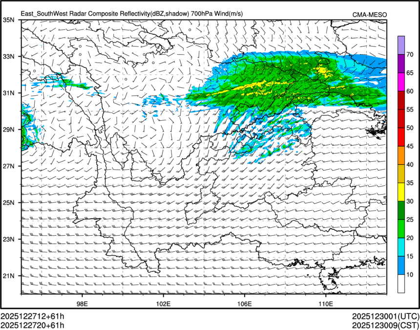 12/27 20时 +061小时