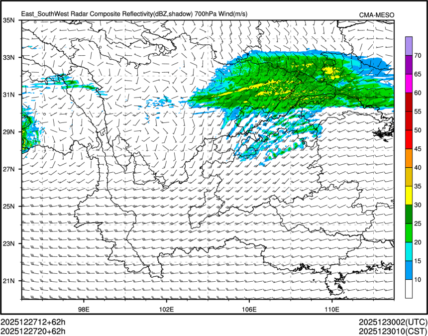 12/27 20时 +062小时