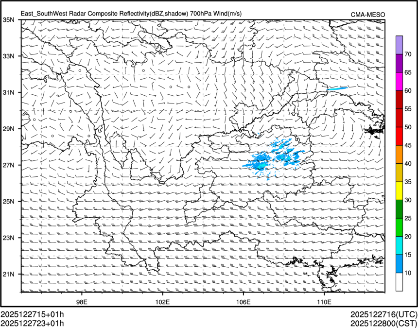 12/27 23时 +001小时