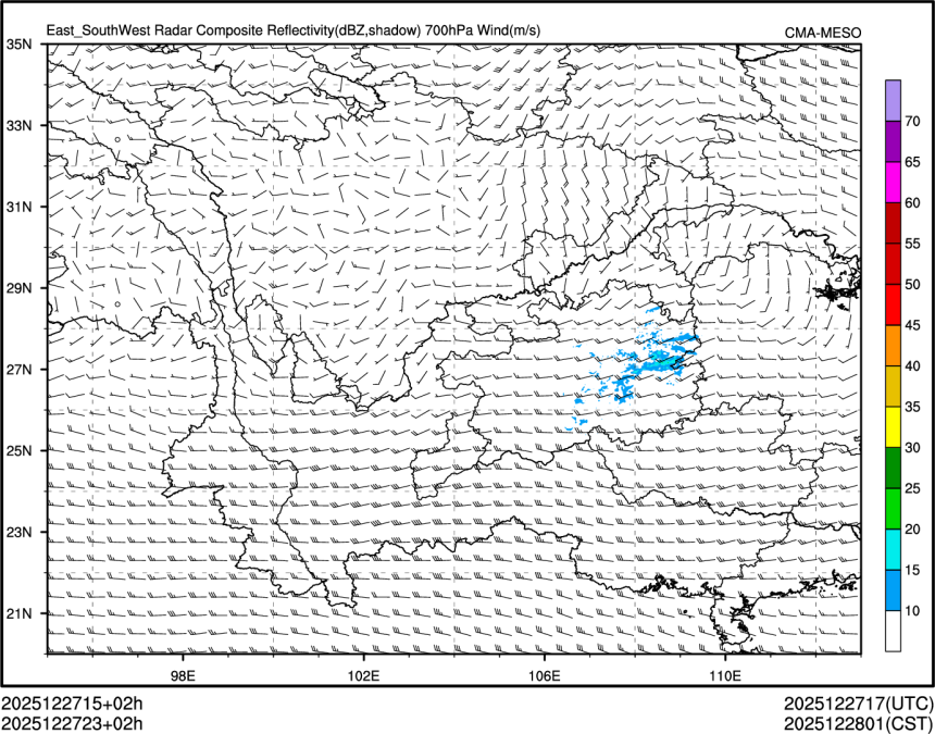 12/27 23时 +002小时