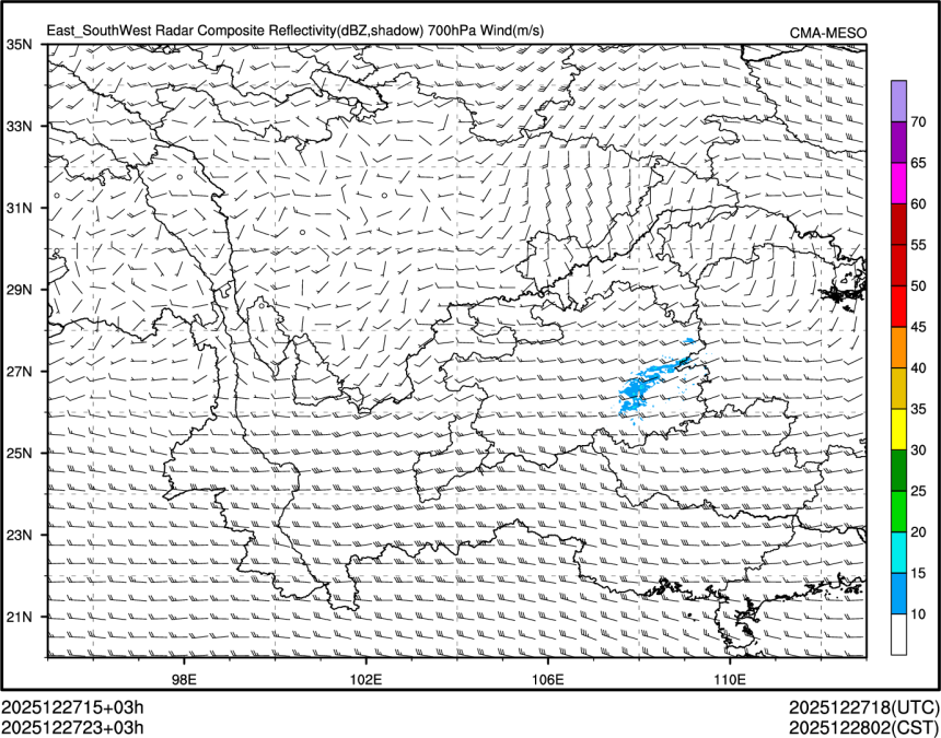 12/27 23时 +003小时