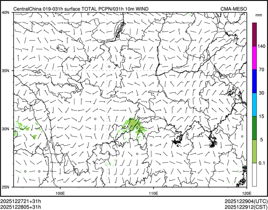 12/28 05时 +031小时