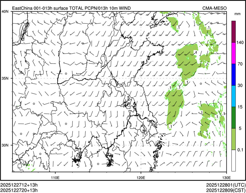 12/27 20时 +013小时