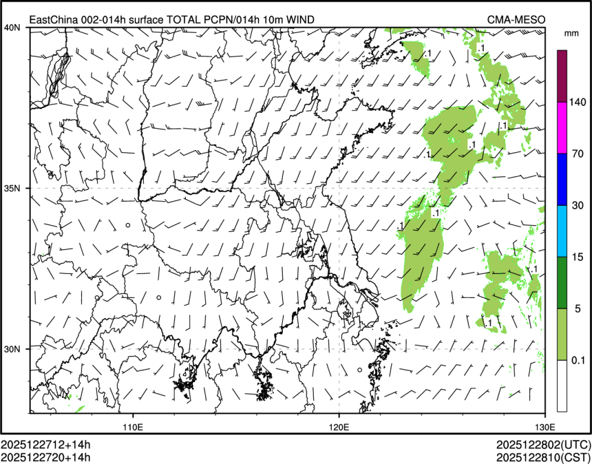 12/27 20时 +014小时