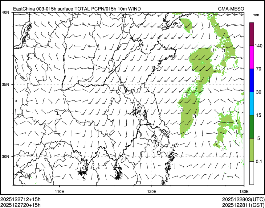 12/27 20时 +015小时