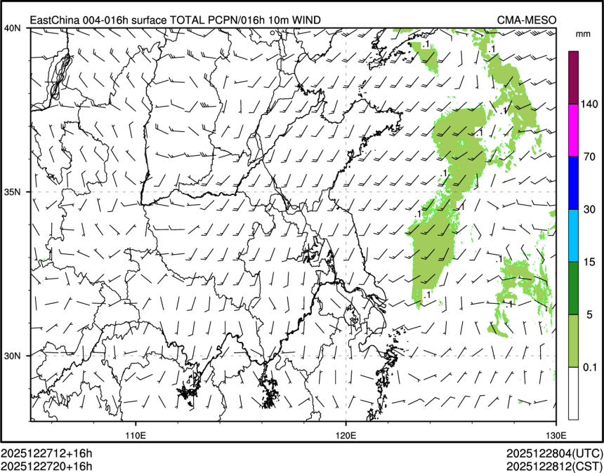 12/27 20时 +016小时
