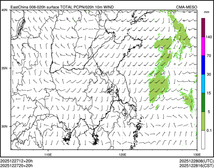 12/27 20时 +020小时