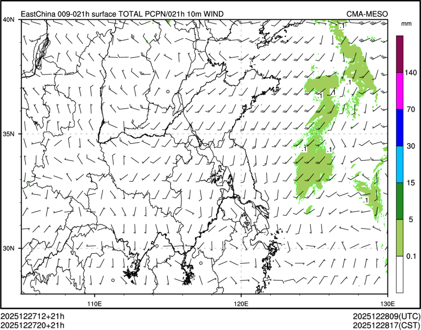 12/27 20时 +021小时