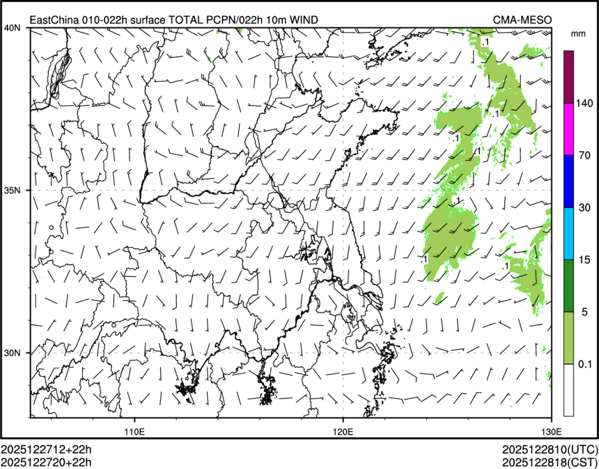 12/27 20时 +022小时
