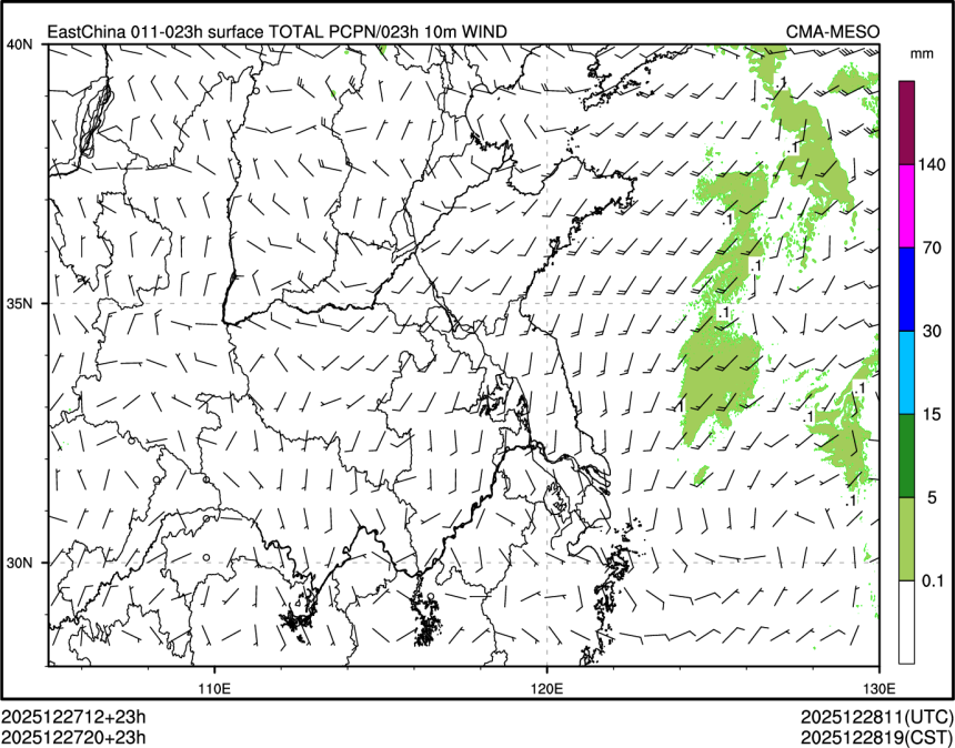 12/27 20时 +023小时
