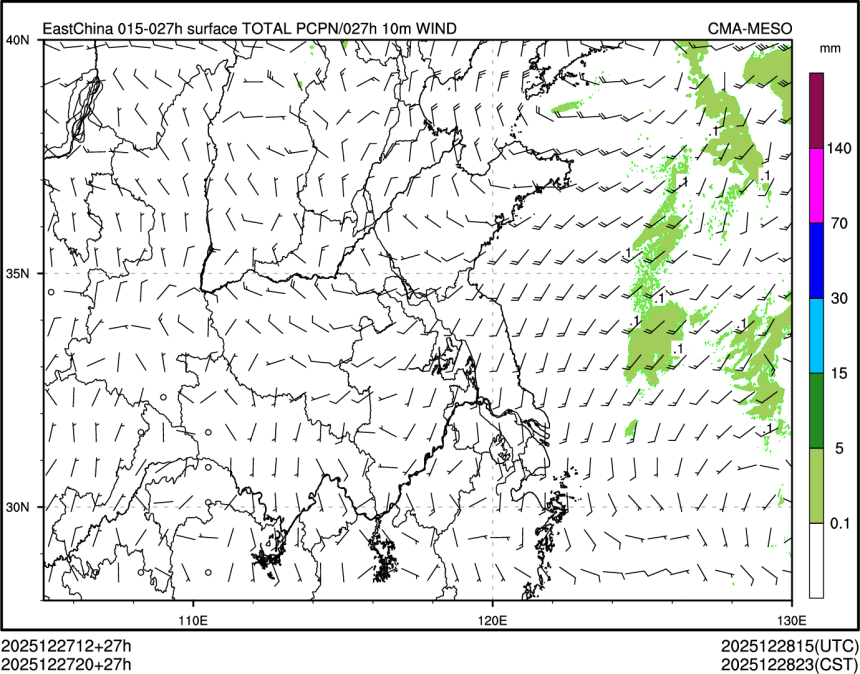 12/27 20时 +027小时