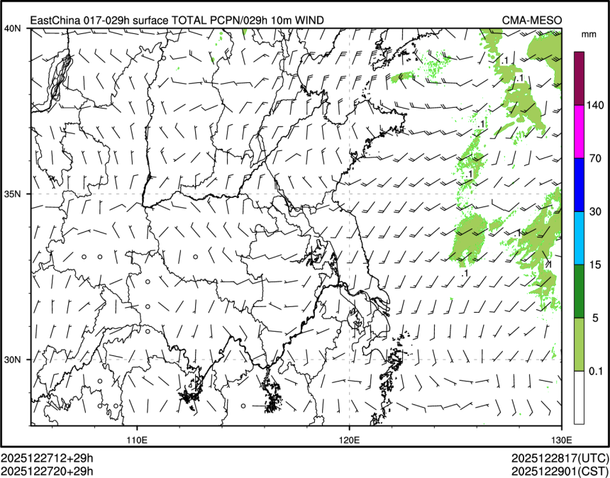 12/27 20时 +029小时