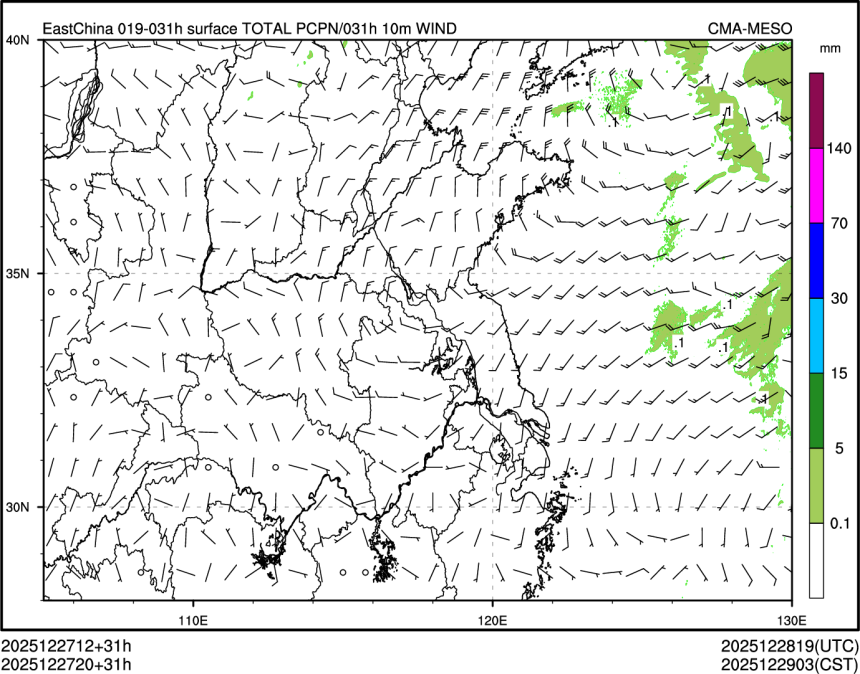 12/27 20时 +031小时