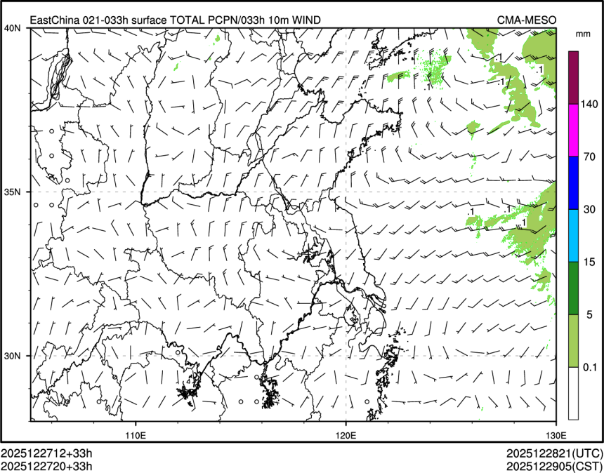 12/27 20时 +033小时