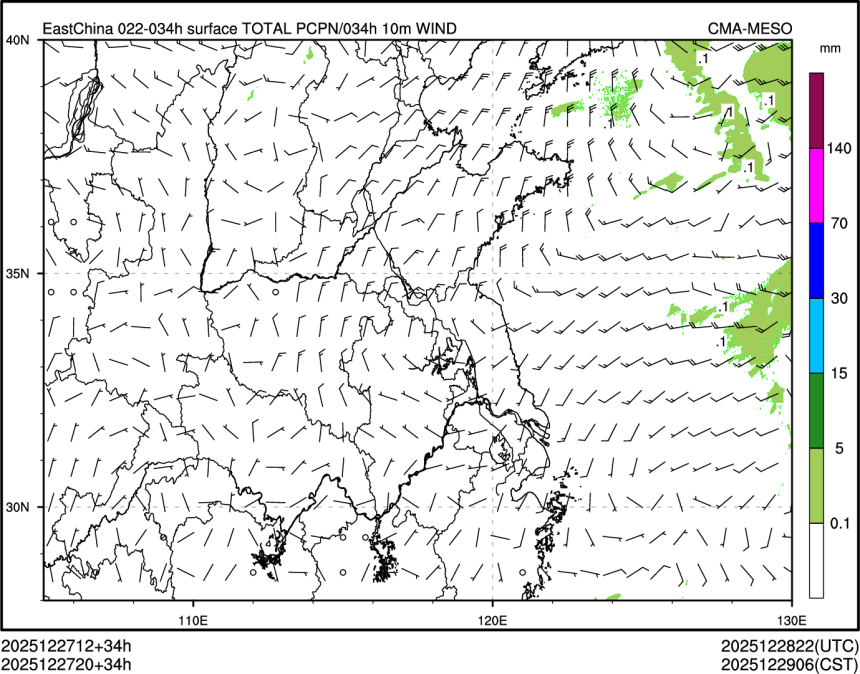 12/27 20时 +034小时